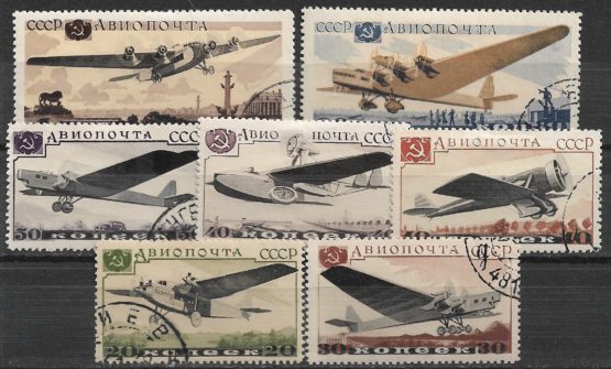 Vene 1937 Lennupost