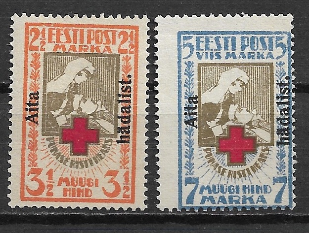 Aita hädalist 1923** garantiid Kokk Nemvaltz