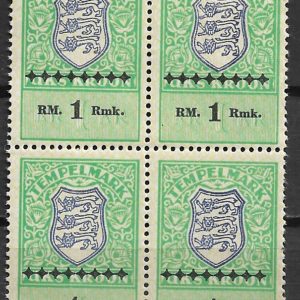 Tempelmark 1941**