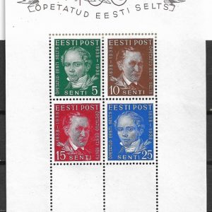 Õpetatud Selts blokk 1938**