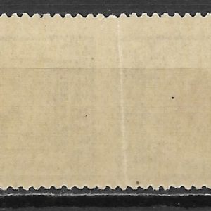 Alternative view of Eesti Punane Rist 1926**