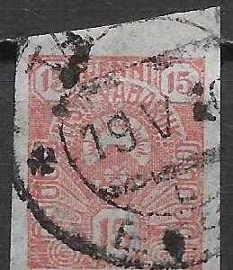 Päike 1919