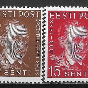 Õpetatud Selts 1938**