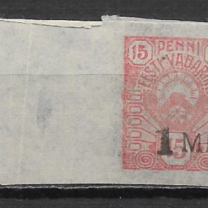 Päike 1920 ületrükk**