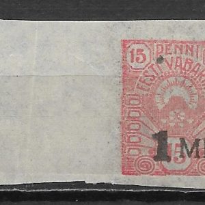 Päike 1920 ületrükk**