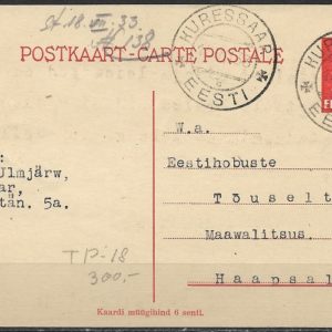 Tervikasi TP18