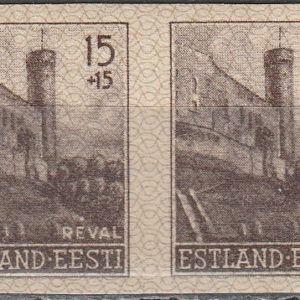 Linnade vaated 1941 **