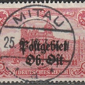 Oberost 1918