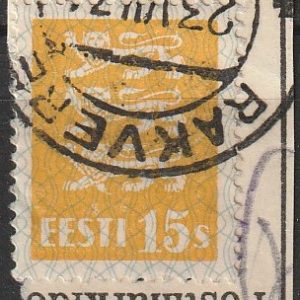 Vapilõvid 1928 viie jalaga lõigendil