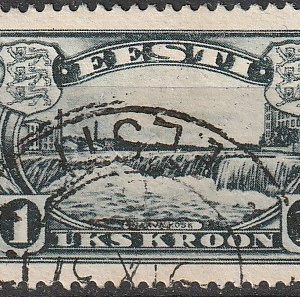Narva kosk 1933