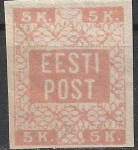 Lillemuster 1918**