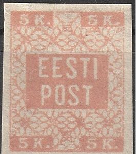 Lillemuster 1918**