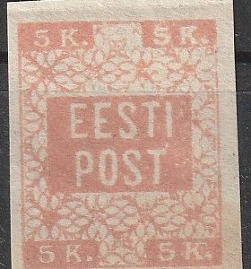 Lillemuster 1918**