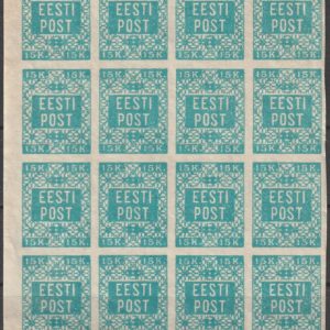 Lillemuster 1918**