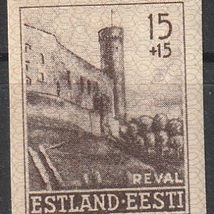Linnade vaated 1941 **