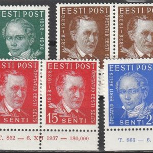Õpetatud Selts 1938 tiraazinumbriga