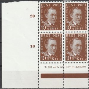 Õpetatud Selts** 1938 tiraazinumbriga