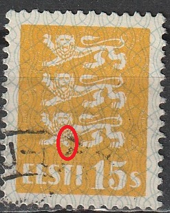Vapilõvid 1928 viie jalaga
