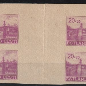 Linnade vaated 1941 vaheribapaar