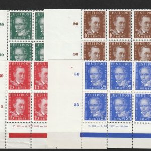 Õpetatud Selts1938 tiraazi numbriga** 8X