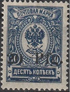 Oberost Dorpat 1918** ületrükk pole õige