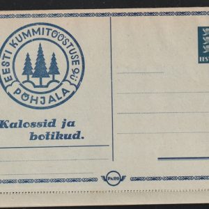 Paro ümbrik nr 20
