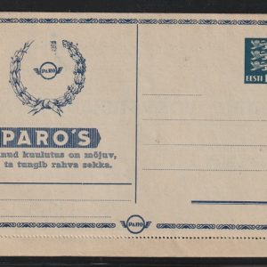 Paro ümbrik nr 21