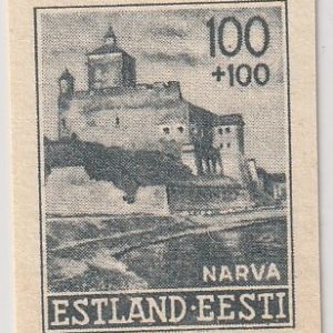 Linnade vaated 1941 proovimark alusvõrguta, liimiga
