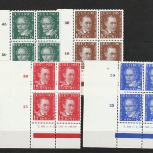 Õpetatud Selts1938 tiraazi numbriga**