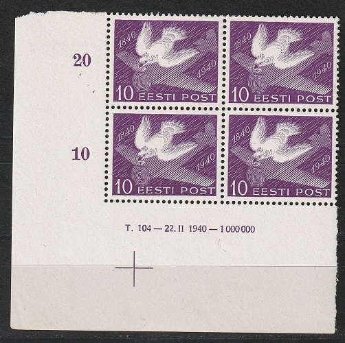 Tuvi 1940 ** tiraazinumbriga