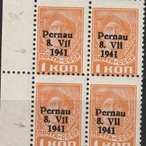Pernau** 1941