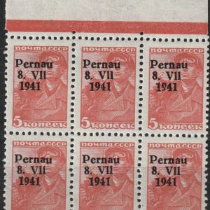 Pernau** 1941