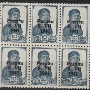 Pernau** 1941