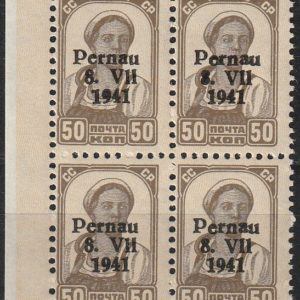 Pernau** 1941