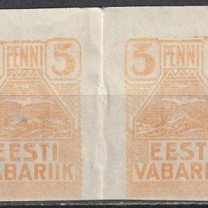 Kajakas 1919 vaheriba