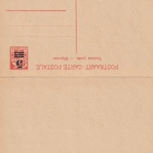 Alternative view of Tervikasi TP5a