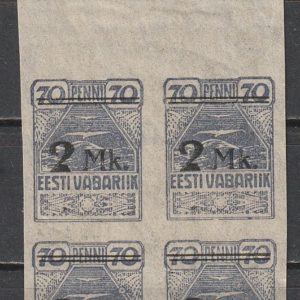 Kajakas 1920**ületrükiga