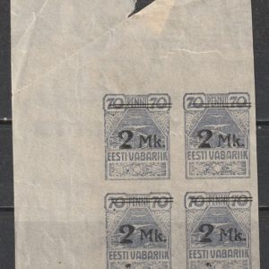 Kajakas 1920**ületrükiga
