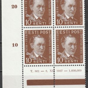 Õpetatud Selts** 1938 tiraazinumbriga
