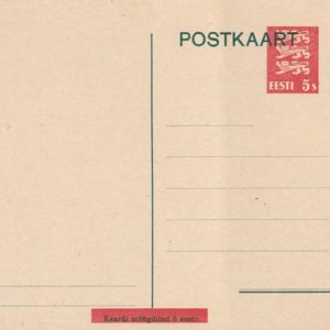 Tervikasi TP39