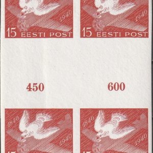 Tuvi 1940 vaheriba