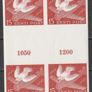Tuvi 1940 vaheriba
