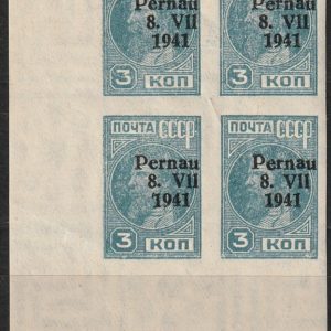 Pernau II `7`