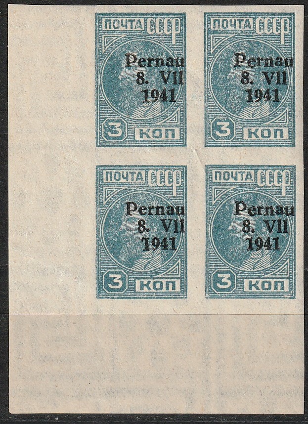 Pernau II `7`