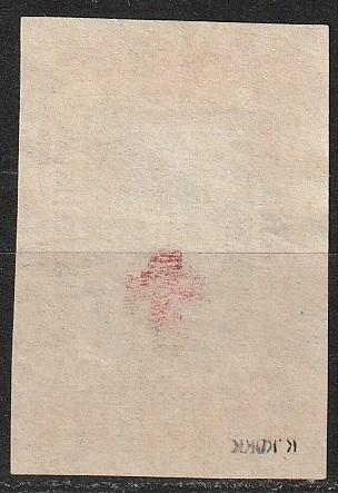 Aita hädalist 1923 garantii K Kokk - Image 2