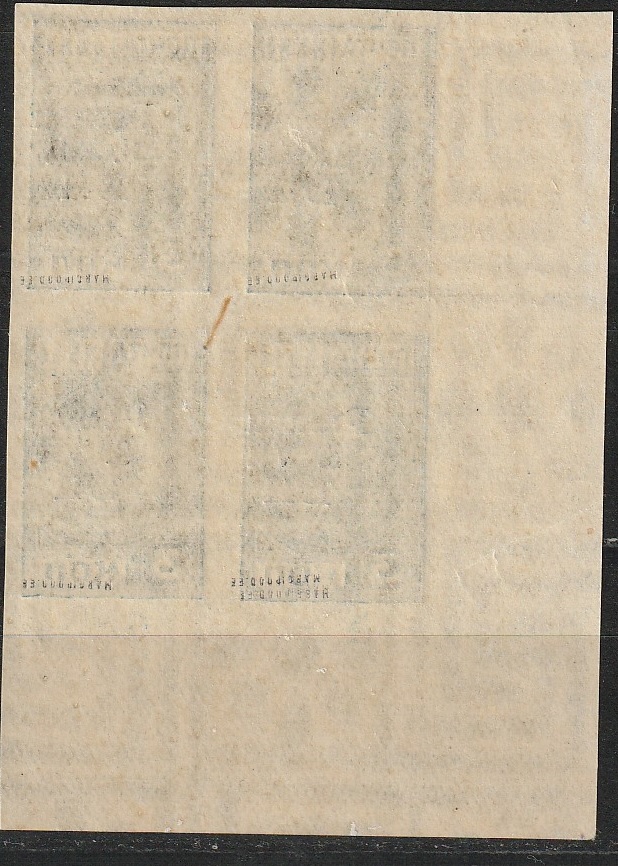 Pernau II `7` - Image 2