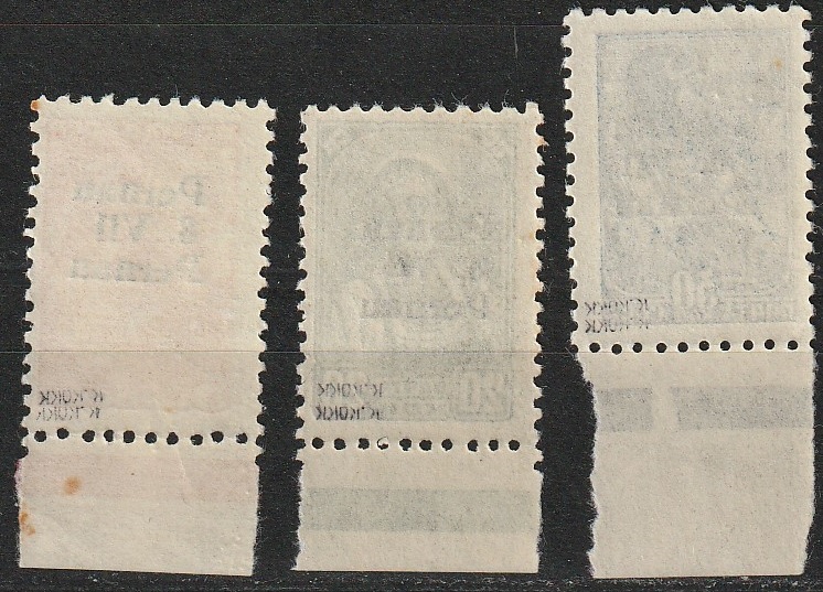 Pernau Pernau** 1941 garantii K Kokk - Pilt 2