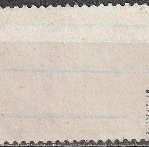 Alternative view of Tuvi 1940 valge paber