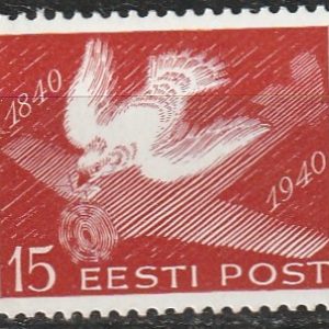 Tuvi 1940 valge paber * garantii Nemvalz
