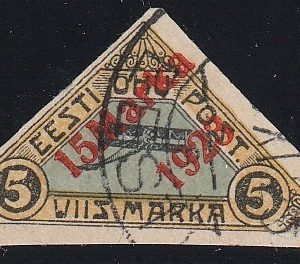 Õhupost 1923 garantii Nemvalz